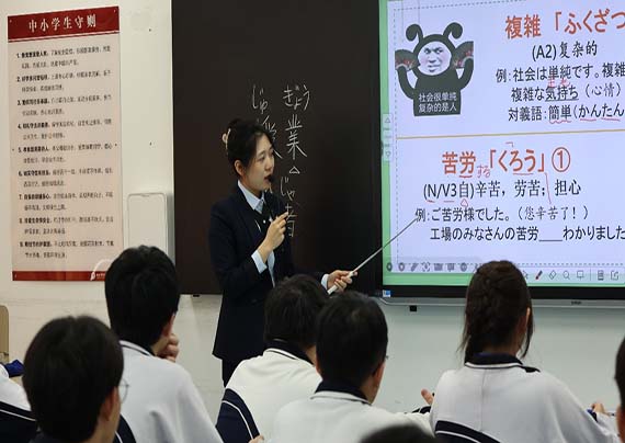 圖片32 拷貝.jpg 圖片32 拷貝.jpg