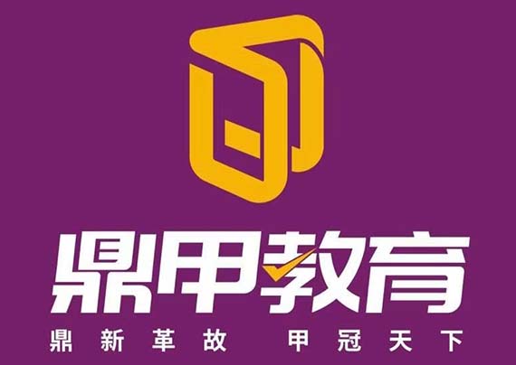 微信圖片_20241114140820 拷貝.jpg 微信圖片_20241114140820 拷貝.jpg