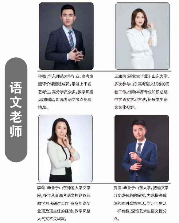 圖片6 拷貝.jpg 圖片6 拷貝.jpg