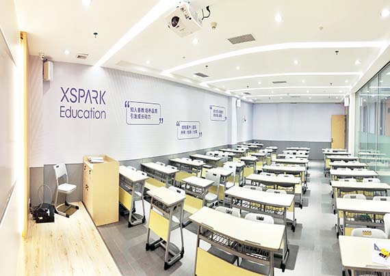 大教室墻面標�?拷貝.jpg 大教室墻面標�?拷貝.jpg