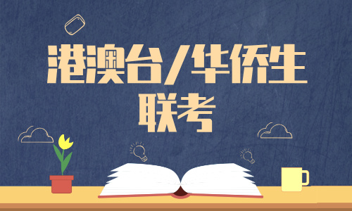 課程.jpg 課程.jpg