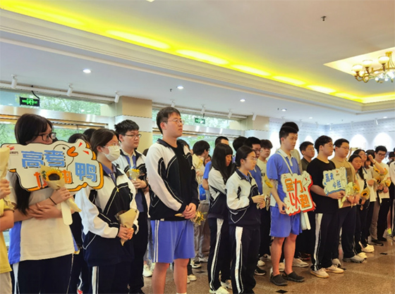 微信圖片_20250402162247.jpg 微信圖片_20250402162247.jpg