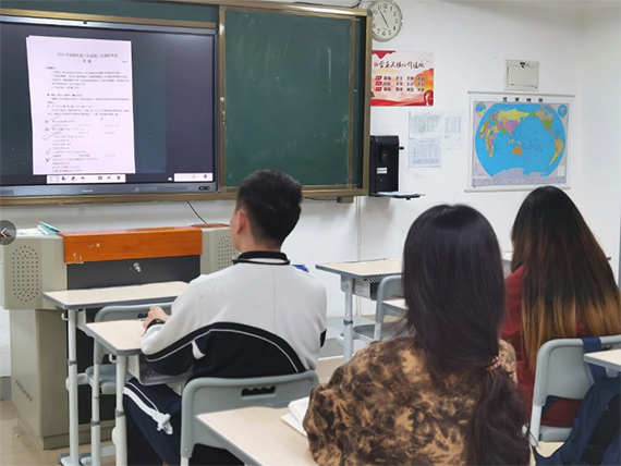 微信圖片_20250402162432.jpg 微信圖片_20250402162432.jpg