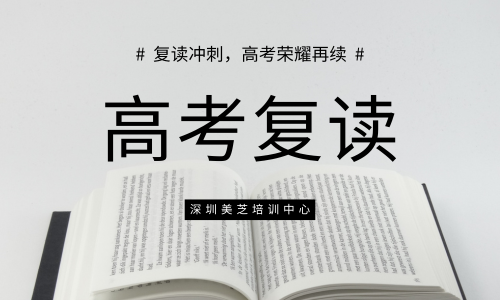 高考復(fù)�?(24).png 高考復(fù)�?(24).png