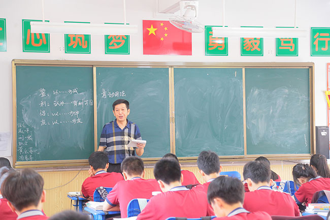 老師上課.jpg 老師上課.jpg